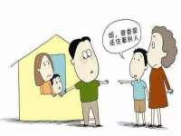 义乌联匀网络科技服务部