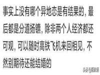 义乌联匀网络科技服务部