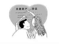 义乌联匀网络科技服务部