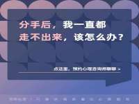 义乌联匀网络科技服务部