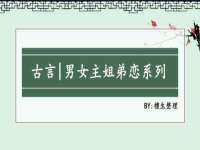 义乌联匀网络科技服务部