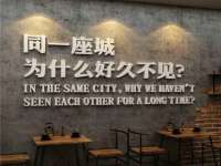 义乌联匀网络科技服务部