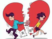 义乌联匀网络科技服务部