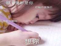 义乌联匀网络科技服务部