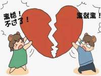 义乌联匀网络科技服务部