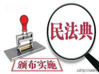 义乌联匀网络科技服务部