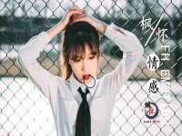 义乌联匀网络科技服务部