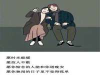 义乌联匀网络科技服务部