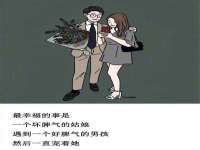 义乌联匀网络科技服务部