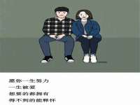 义乌联匀网络科技服务部