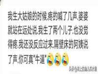 义乌联匀网络科技服务部
