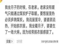 义乌联匀网络科技服务部