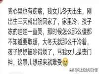 义乌联匀网络科技服务部