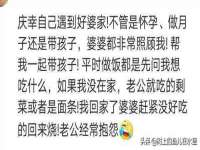 义乌联匀网络科技服务部