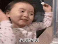 义乌联匀网络科技服务部