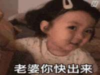 义乌联匀网络科技服务部