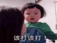 义乌联匀网络科技服务部