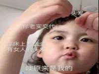 义乌联匀网络科技服务部