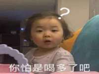 义乌联匀网络科技服务部