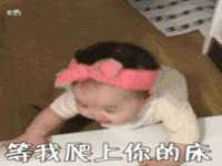 义乌联匀网络科技服务部