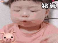 义乌联匀网络科技服务部