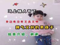 义乌联匀网络科技服务部