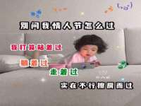 义乌联匀网络科技服务部