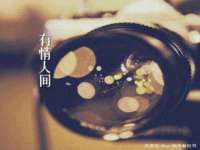 义乌联匀网络科技服务部