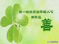 义乌联匀网络科技服务部