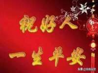 义乌联匀网络科技服务部
