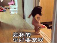 义乌联匀网络科技服务部