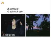 义乌联匀网络科技服务部