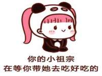 义乌联匀网络科技服务部
