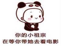 义乌联匀网络科技服务部