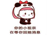 义乌联匀网络科技服务部