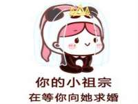 义乌联匀网络科技服务部