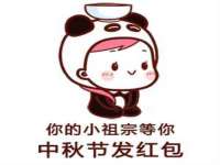 义乌联匀网络科技服务部