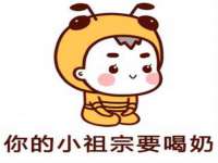 义乌联匀网络科技服务部