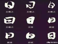 义乌联匀网络科技服务部