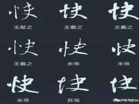 义乌联匀网络科技服务部