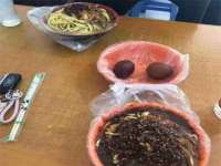 义乌联匀网络科技服务部