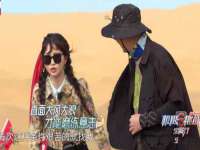 义乌联匀网络科技服务部