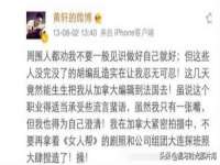 义乌联匀网络科技服务部