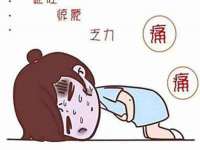 义乌联匀网络科技服务部