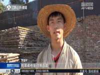 义乌联匀网络科技服务部