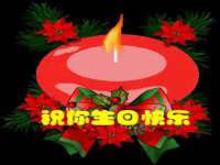义乌联匀网络科技服务部