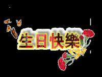 义乌联匀网络科技服务部