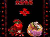 义乌联匀网络科技服务部
