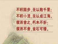 义乌联匀网络科技服务部