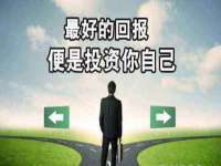义乌联匀网络科技服务部